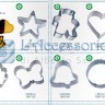 Tagliapasta in metallo varie forme