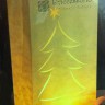 Per la tavola: Lanterna di carta mod. Albero