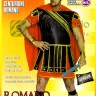 Noleggio Romano