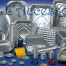vaschette alluminio varie misure