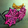 Gadget: occhiali Halloween ragnatela