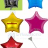 Palloncino in mylar mini shape Stella colori vari