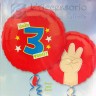 Palloncino mylar 18 pollici 3anni